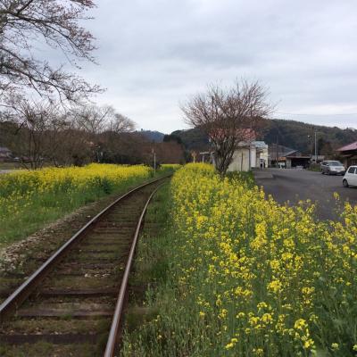 いすみ鉄道へ高速バスで行く