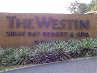 Westin Siray Bay　Resort & Spa