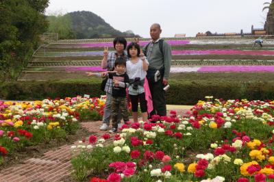 レオマワールドと豊浜の旅