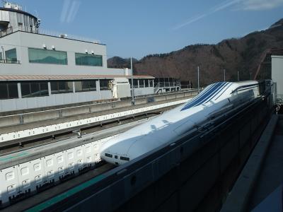 初体験　リニアモーターカー　に乗車！