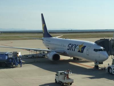 2016　初めての神戸空港　～初めてのスカイマーク～