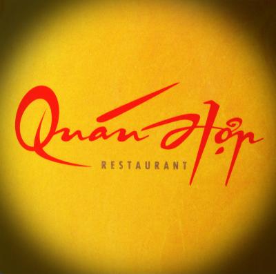 ２０１６　リトルサイゴン　食べある記：　クアン　ホップ　　Quan Hop Restaurant