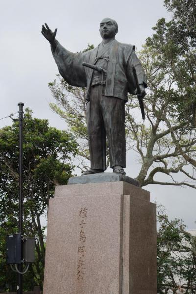 20160413 種子島 雨降る西之表の町をプラプラ