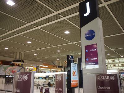 2016特典航空券で行くドバイ カタール航空で出発編