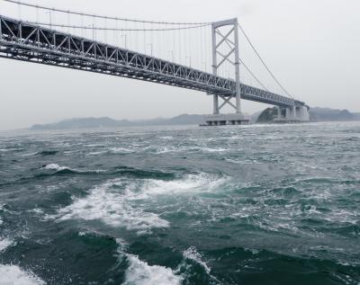 徳島、鳴門の渦潮～あわじ花さじきへ！