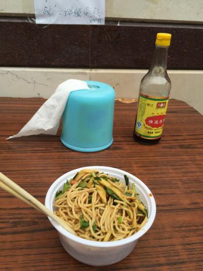 深圳梅林水庫散歩