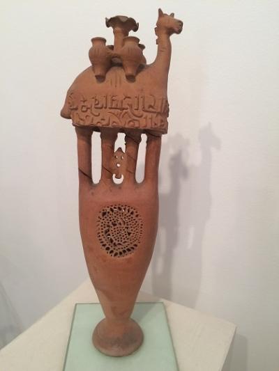 ダルウィーシュ陶芸博物館