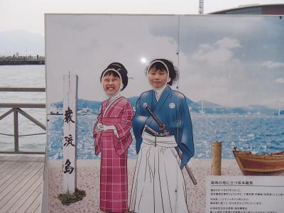 ♪2016&#39;春休み！山口旅行♪＜最終日。下関・唐戸市場とカモンワーフ。帰りの飛行機は初スターフライヤー！＞