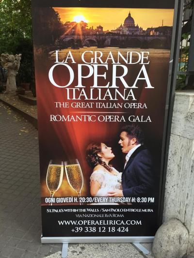 歴史を感じる街ローマ