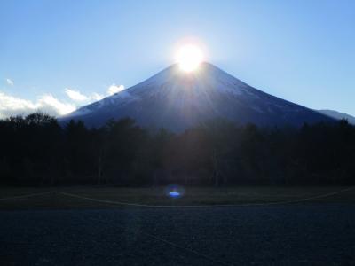 三世代旅行～富士山を眺める旅～
