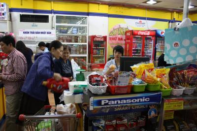 ベトナム横断の旅（世界遺産紀行７日間）女の子限定お土産編