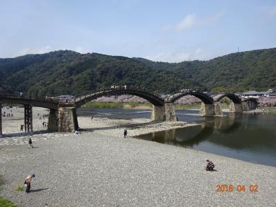 桜満開の錦帯橋　岩国城　足を伸ばして広島焼と原爆ドーム（2016年春の日帰りShort Trip第4弾）