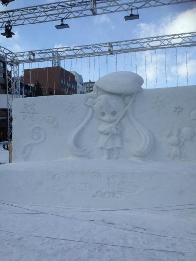 北海道2泊3日の旅【後編】‐札幌で雪まつりをみる
