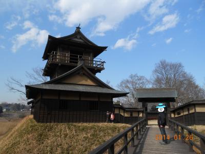 茨城県 世界遺産 に関する旅行記 ブログ フォートラベル 茨城県 世界遺産 に関する旅行記 ブログ フォートラベル
