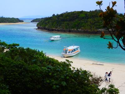 りん太の年に一度のＢＡＮ・ＢＡＮ・バカンス特別版　～たくやとりん太の卒業旅行編～　後編