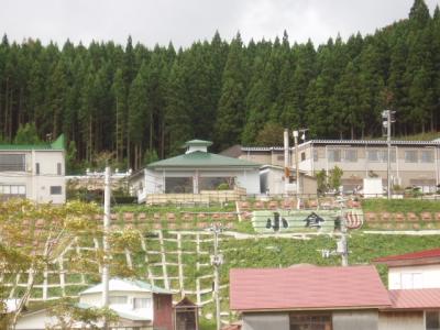 想い出トリップ(秘湯・小倉温泉)