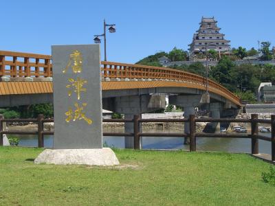 佐賀県唐津市の「唐津城」と「宝当神社」散策