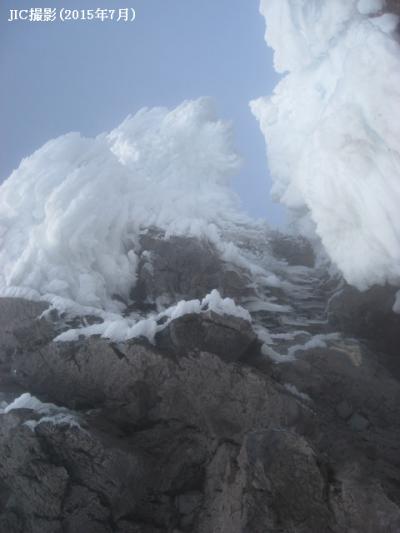 カムチャツカ・アヴァチャ山 登山記（4）