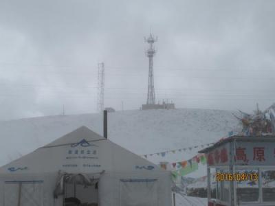 四川省黄龍の雪山梁子