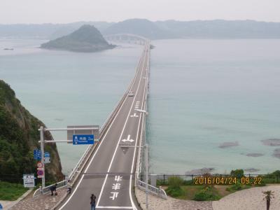 山口県　絶景＆萩観光\(^o^)／