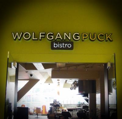 ２０１６　サウスコースト　プラザ　食べある記：　ウォルフギャング　パック　ビストロ  Wolfgang Puck Bistro