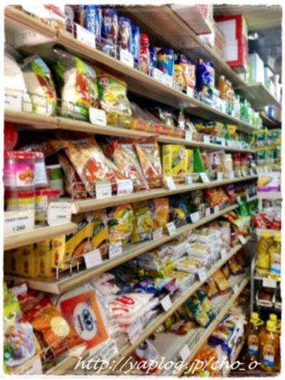 中華と韓流の間、イスラム横丁。