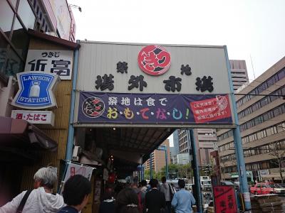 築地～勝どき～上野　ぶらぶら散歩