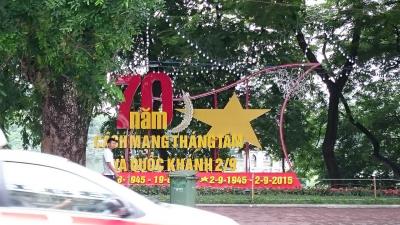 《編集中》大好きなハノイ&北ベトナムの旅。