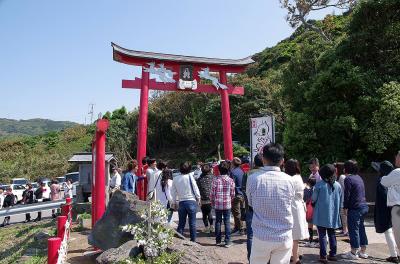 元乃隅稲成神社から千畳敷、そして東後畑棚田を巡る旅