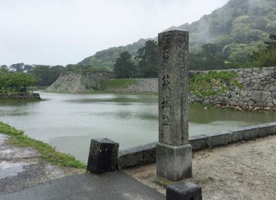 山陰から山陽への旅　山口　世界遺産　萩（松下村塾・松陰神社・萩城址・萩駅）ＮＯ２