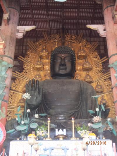 初めての奈良　快晴の３日間