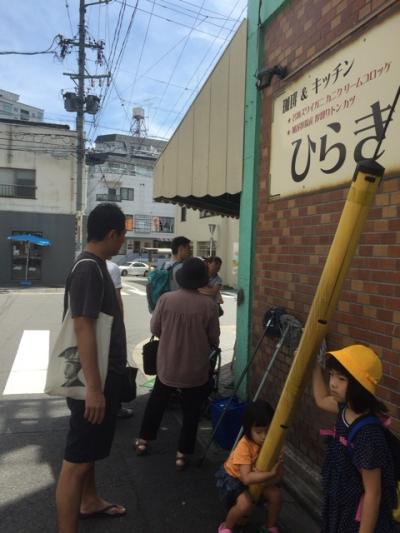 覚王山の名物定食屋