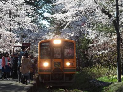 奥津軽いまべつ駅から五所川原まで