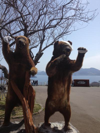 1泊2日道央ドライブ【2日目:ニセコ→洞爺湖→札幌】