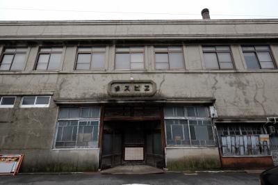 昭和の面影を残す街「下之一色」街歩き