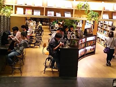 「アトレ浦和」のお薦めの場所・「蔦屋書店」と「スターバックス」のコラボした店！