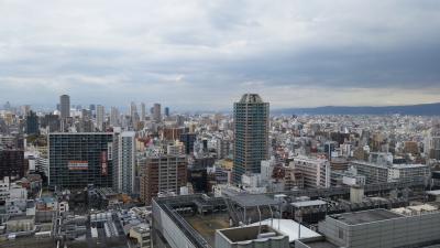 大阪　京都　