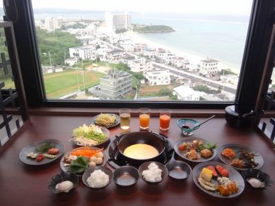ANAプレミアムクラスで行く沖縄♪ 『カフー リゾート フチャク コンド・ホテル』のモーニングブッフェ、沖縄ベストカフェに選ばれた日本で最もアメリカンなパンケーキを提供する【ハワイアンパンケーキハウス パニラニ】でブランチ、沖縄果実＆ハワイアンシェイブアイス専門店【田中果実店】、万座ビーチ、万座毛方面へ