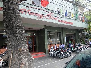 ハノイの薬草風呂&マッサージ