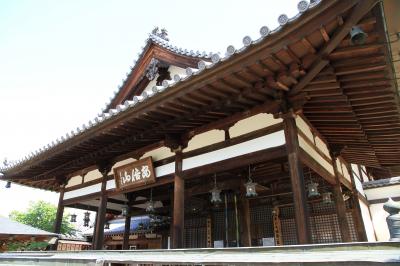 安倍文殊院、當麻寺、榮山寺