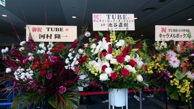 TUBE30周年のしめくくり♪横浜アリーナ