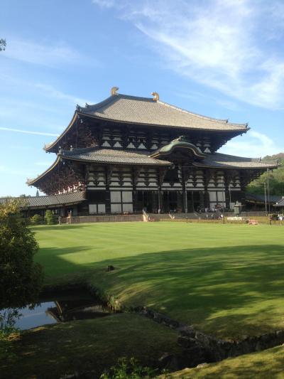奈良と高野山の旅①（奈良編）