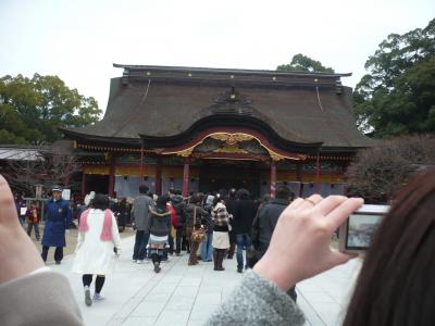 大宰府天満宮で神頼み