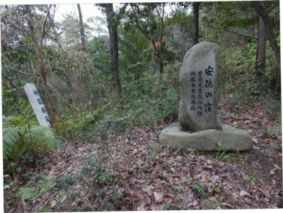 安徳帝伊予潜幸説と花の法皇山脈とレールの残る鉱山跡・1日目