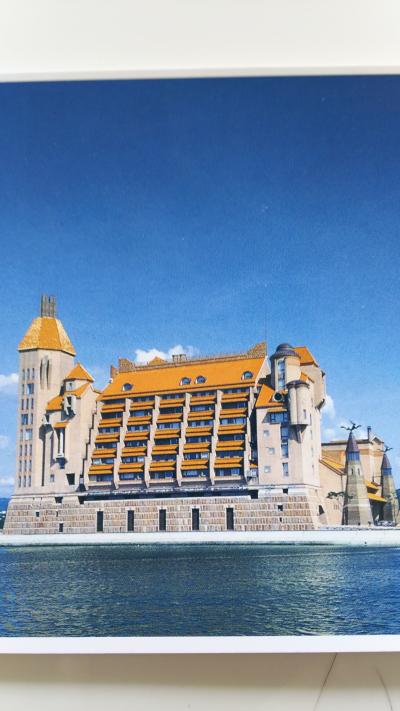 Go！Go！パンダ  ホテル川久と和歌山アドベンチャーワールド