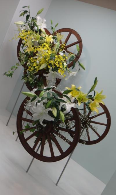 第４１回　中日いけばな芸術展　【後半】中半