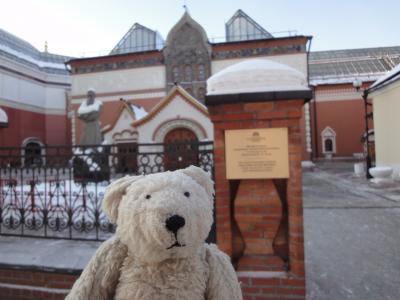 初めてのモスクワ その8（韓国・ロシア・ドイツ・イギリス・フランス 14日間の旅 3-8）トレチャコフ美術館！