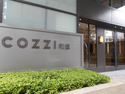 トラベルコちゃんを見ていたら、急に台湾に行きたくて。