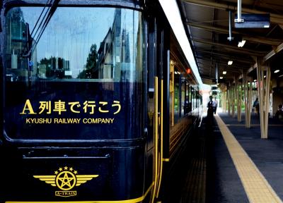 『Ａ列車で行こう（Take the 'A' Train）』に乗ってみた！