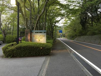 2016年5月はJTC箱根。